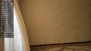 AikoHokonu nude on webcam for live porn video chat