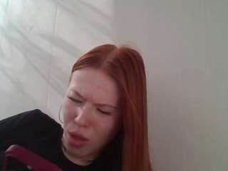 CordiaRase nude on webcam for live sex chat